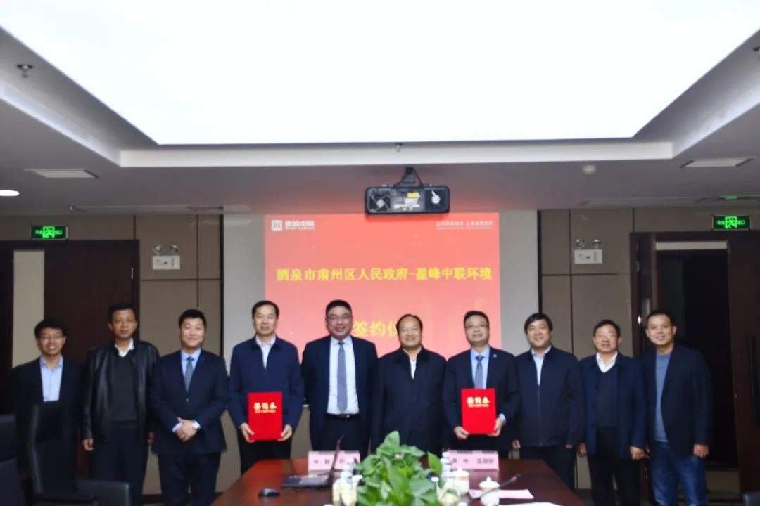 庄闲游戏环境助力一带一路，丝路古道预添环卫新妆