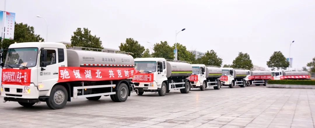 庄闲游戏环境荣获“全国住建系统抗击新冠肺炎疫情先进集体”