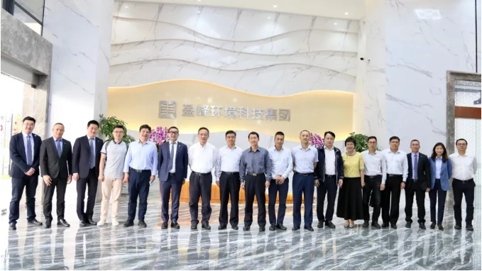 中国环境监测总站及省市区领导一行莅临庄闲游戏环境调研指导