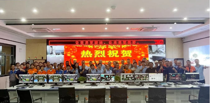 助力环境升级，庄闲游戏环境鄱阳县生活垃圾焚烧发电厂顺利投入运营