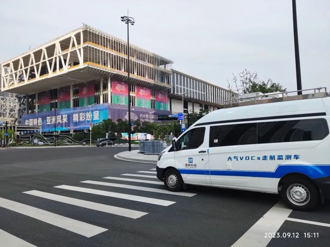 守护亚运“蓝天” 庄闲游戏环境持续开展亚运会空气质量监测工作