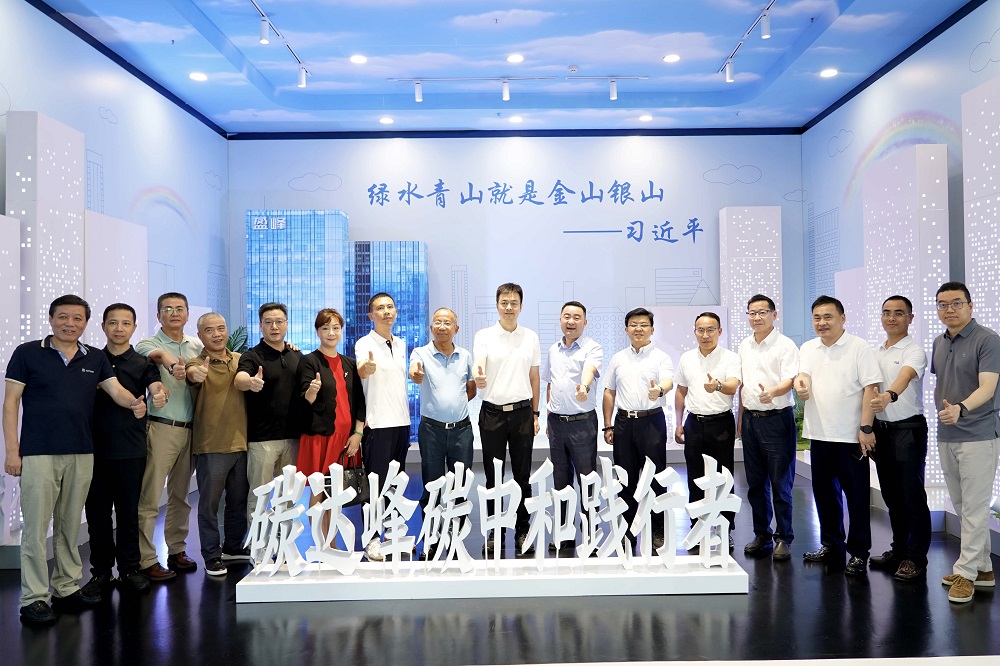 共绘城市绿色发展蓝图 上虞区政府及企业界高层莅临庄闲游戏环境考察调研
