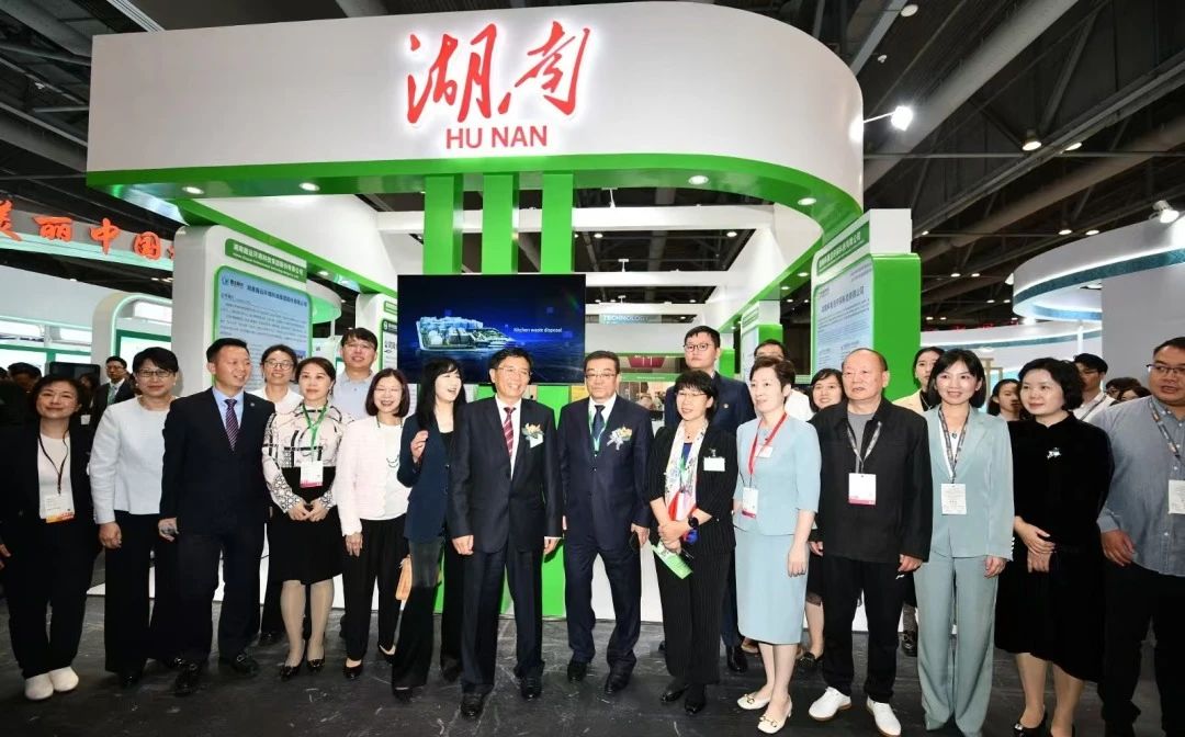 庄闲游戏环境亮相2024年香港国际环保博览会